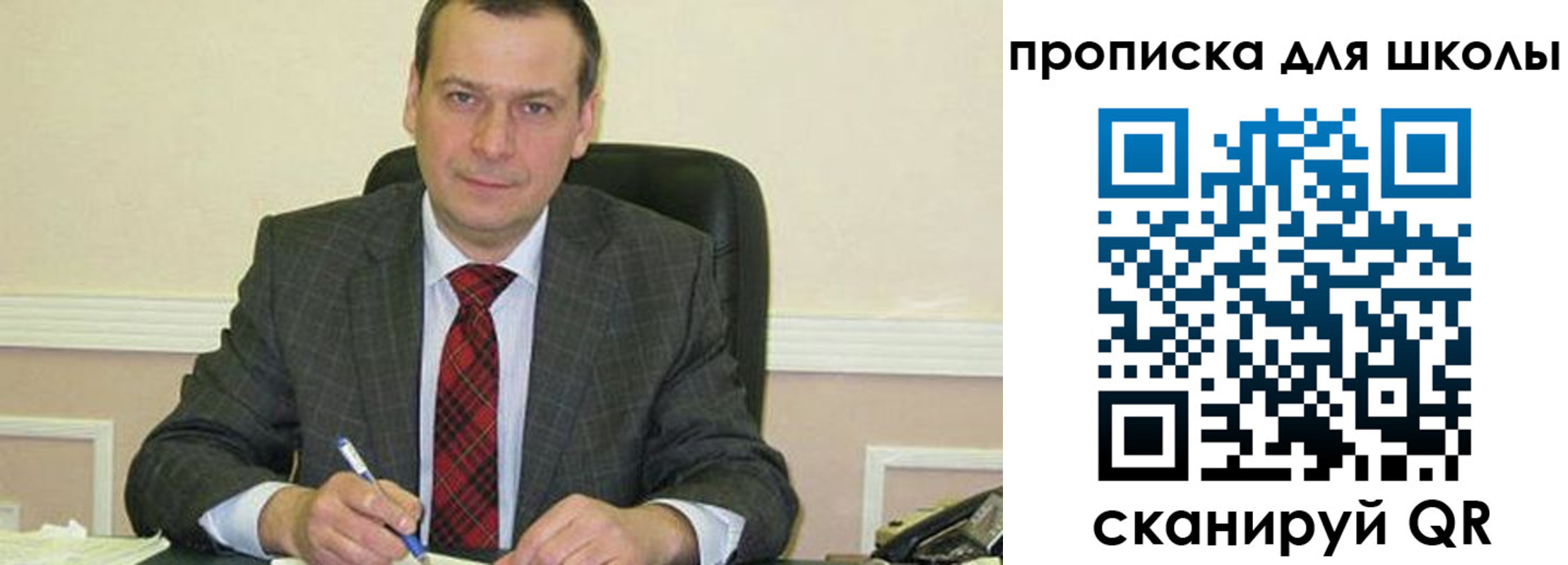 временная регистрация 2025 в Ряжске